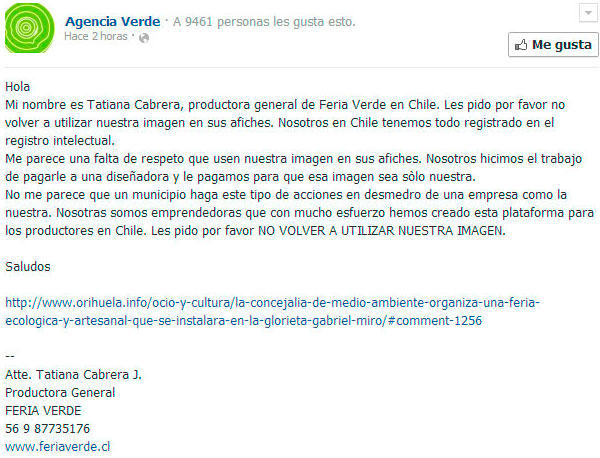 plagio logo feria verde