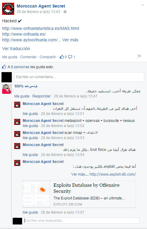 moroccan-agent-secret